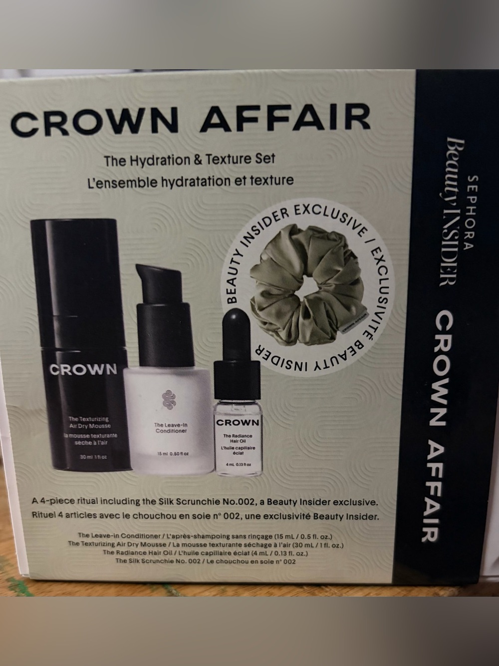 NIB Crown Affair The Hydration & Texture Set Sephora Beauty Insider Exclusive ✨